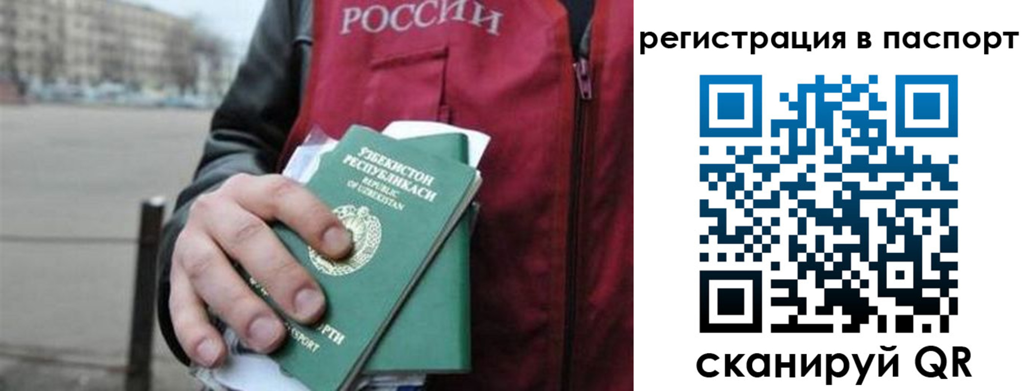 форма 3 в Семикаракорске